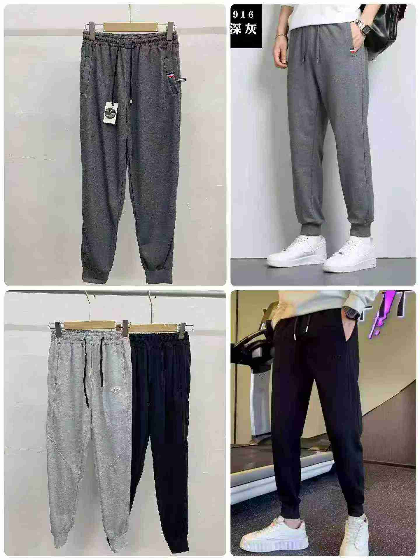 Pantalons de sport décontractés 3332 pièces - Image 1