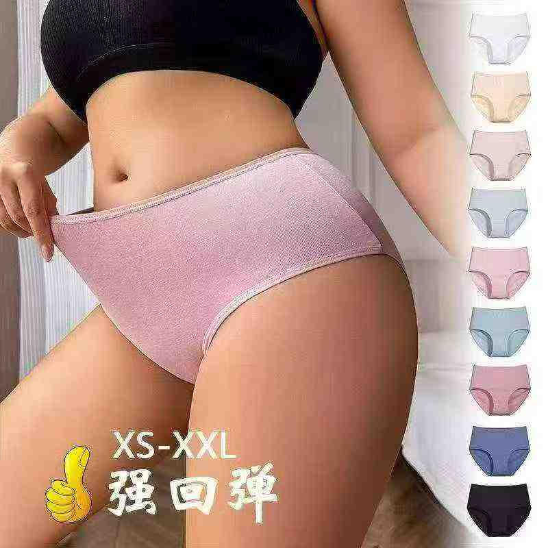 Seksowne majtki, łącznie 6495 sztuk, rozmiary S-3XL, z indywidualnym opakowaniem - Image 1