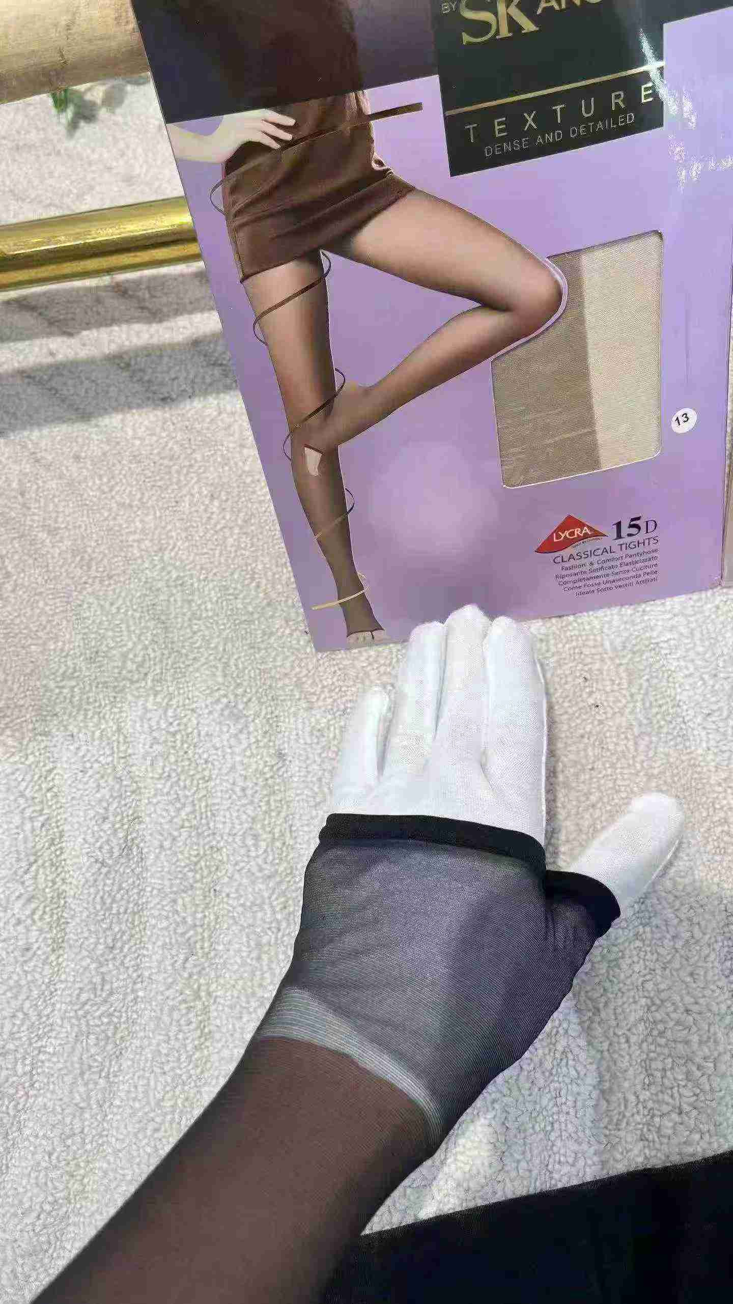 About 2100 Pcs Women's Ultra-thin Pantyhose - Image 1
