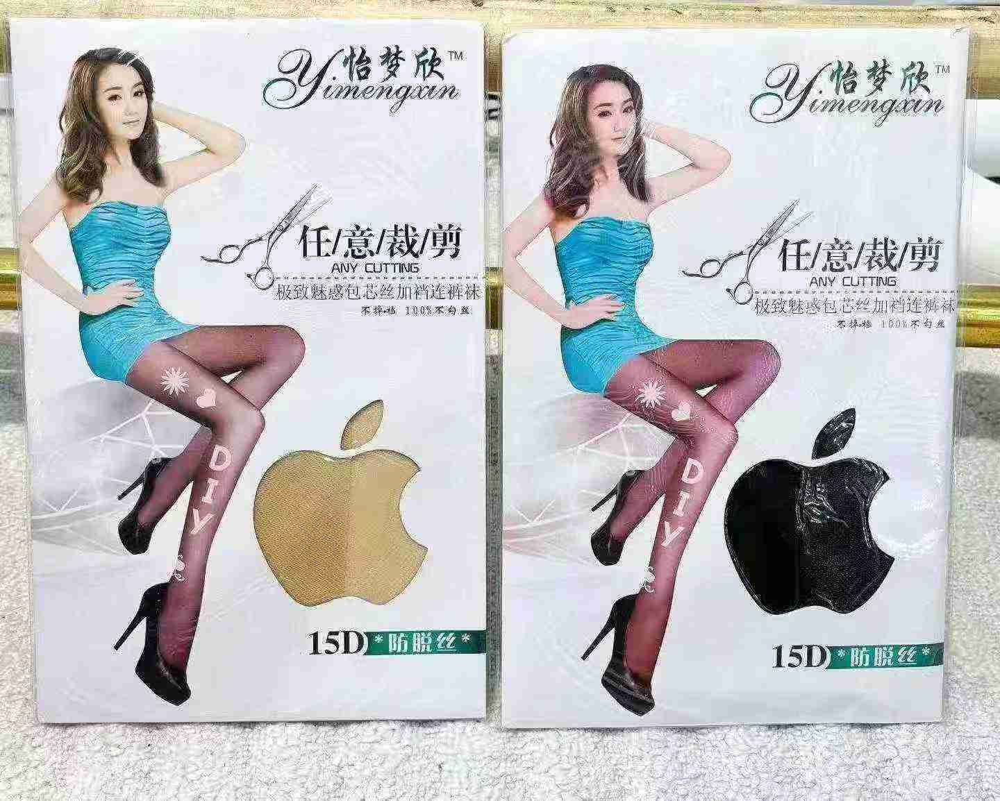 About 510 Pieces Women's Ultra-thin Pantyhose - Image 1