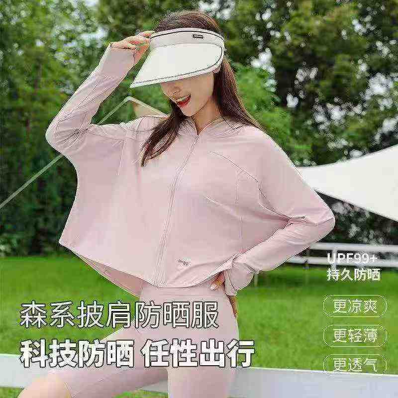 220PCS Original Nylon Ice-cool UV Protection Sunscreen Jackets, 2 Colors 2 Styles Sizes S-3XL, Summer Outdoor - Image 1