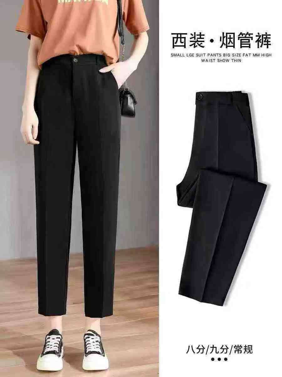 Clearance Black Summer Slim Drape Cigarette Pants for Women 484PCS - Image 1