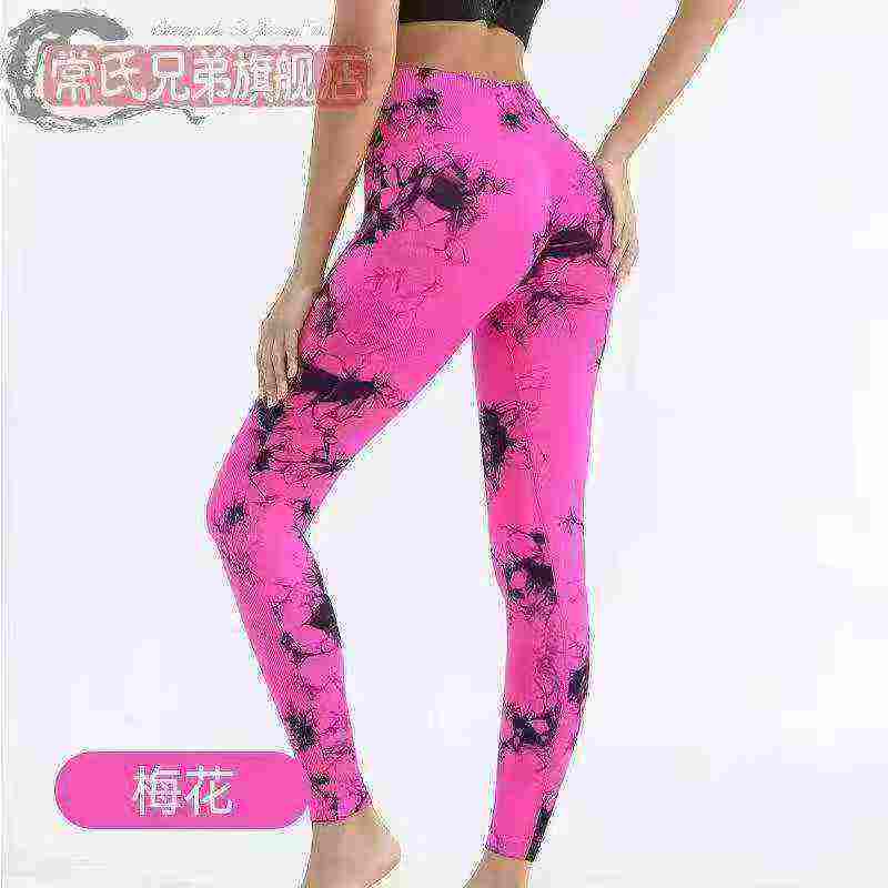 5000PCS Women One Size Tie-dye Peach Hip Cropped Pants - Image 1