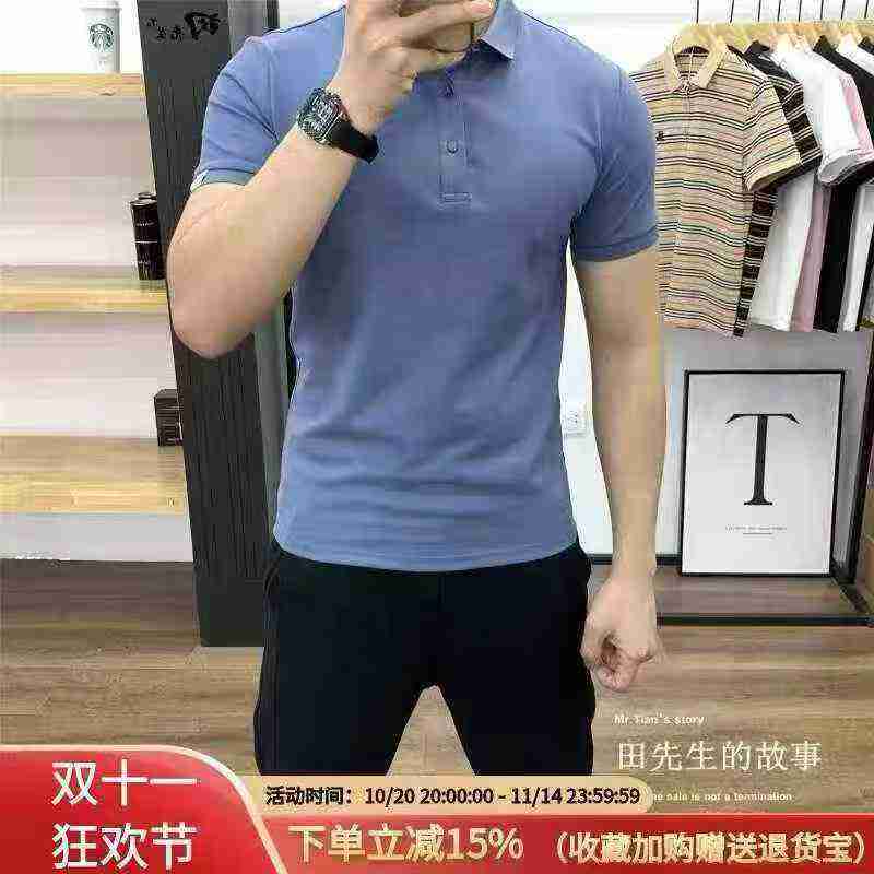 552 Pcs Men's Business AB Style Polo Shirts - Image 1