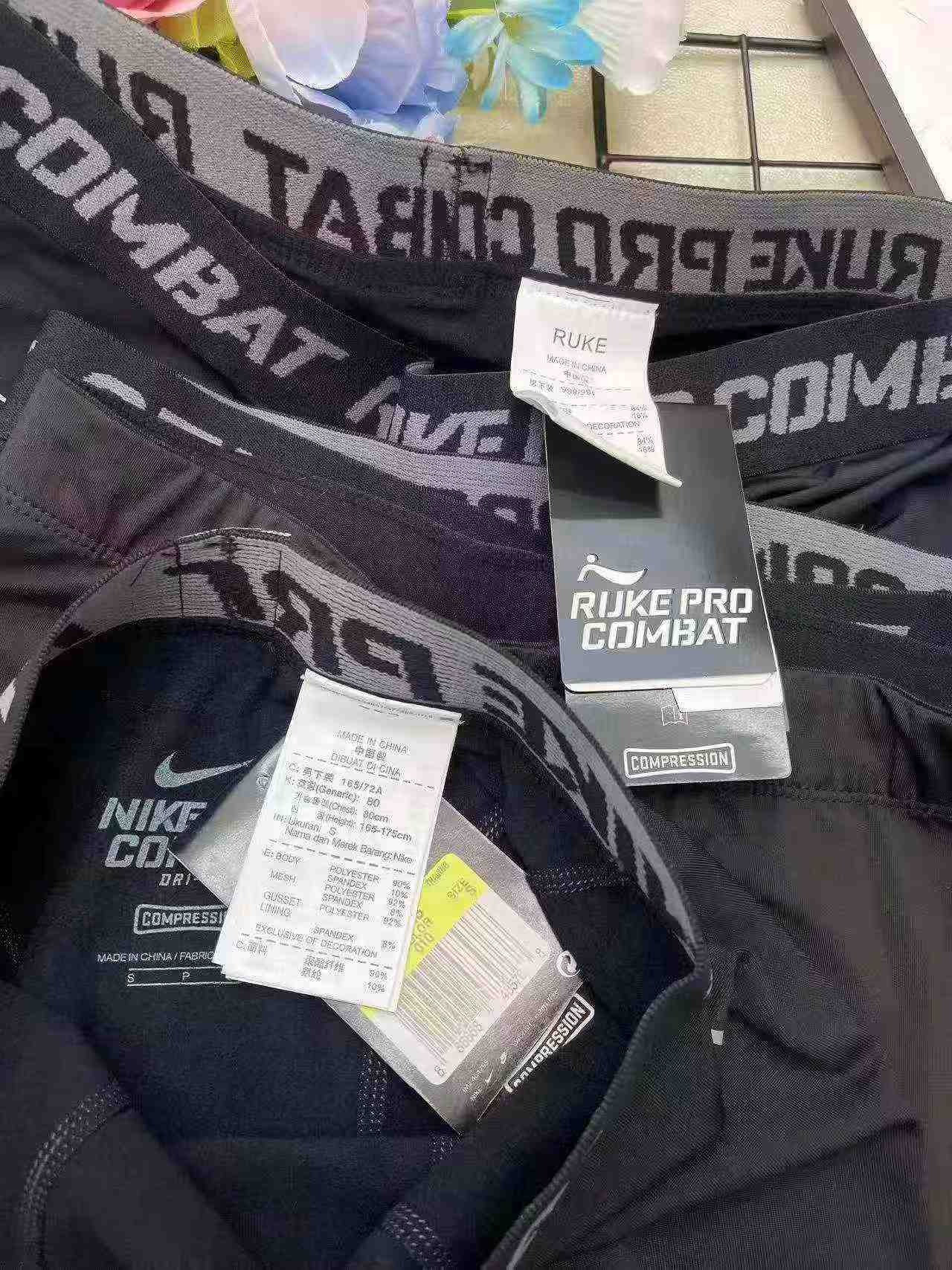 Pantalons de jogging sport pour homme à doublure en polaire, Quantité : 591 pièces - Image 1