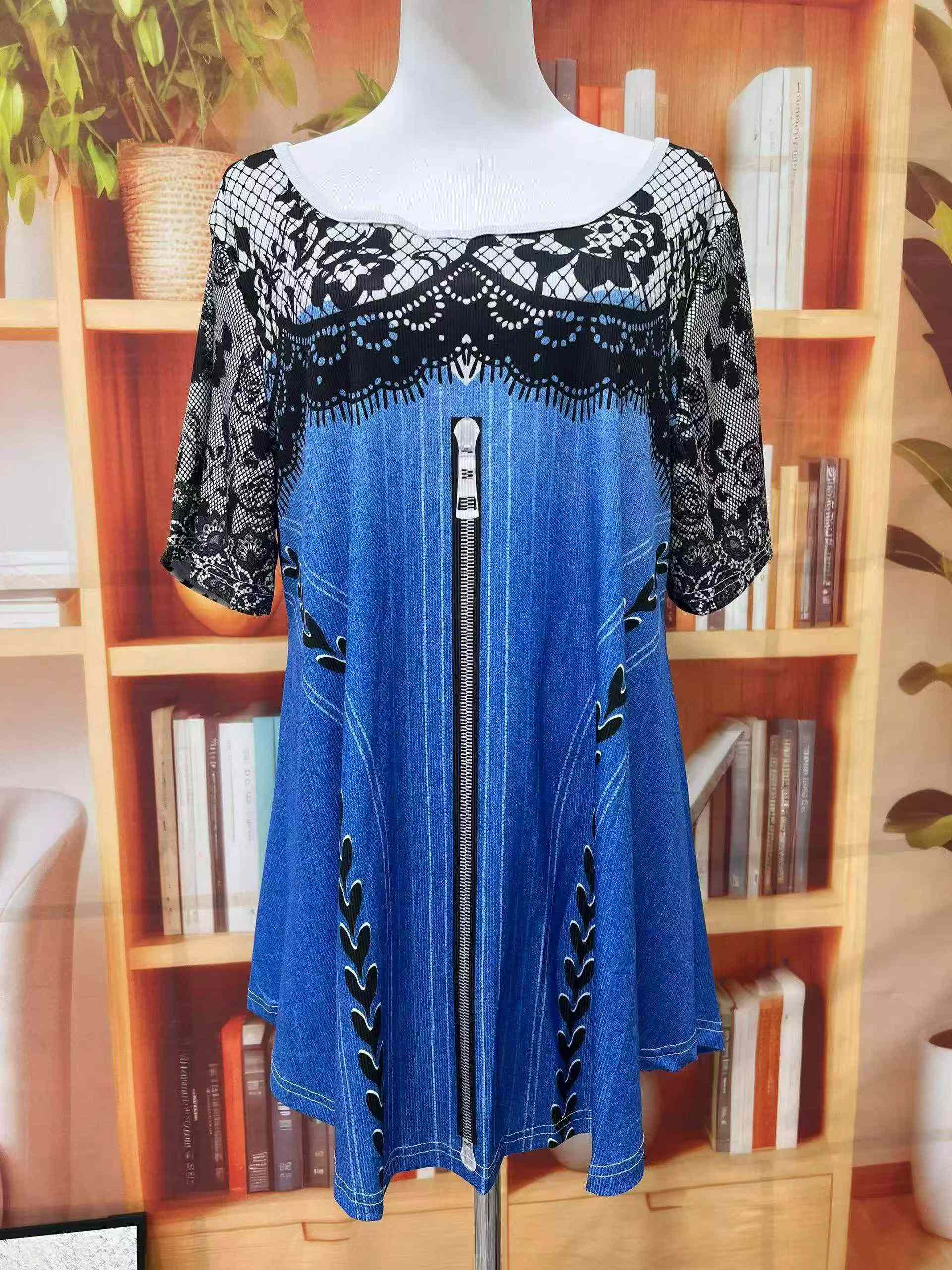 289PCS Plus Size Ice Silk Ribbed Dresses, Size 0XL-4XL, Individual Packing - Image 1