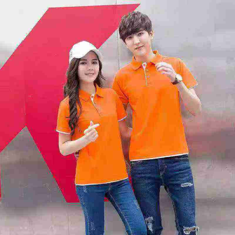 Camisas Polo Unisex Versátiles de Bloque de Color con Cuello Abatible, un Total de 4714 Piezas - Image 1