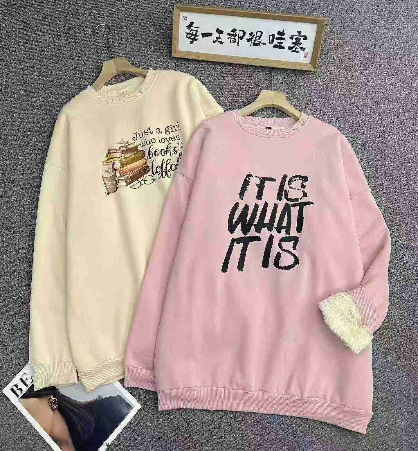 Large Size Thickened Fleece Casual Loose Sweatshirts 1163 Pieces - Image 1