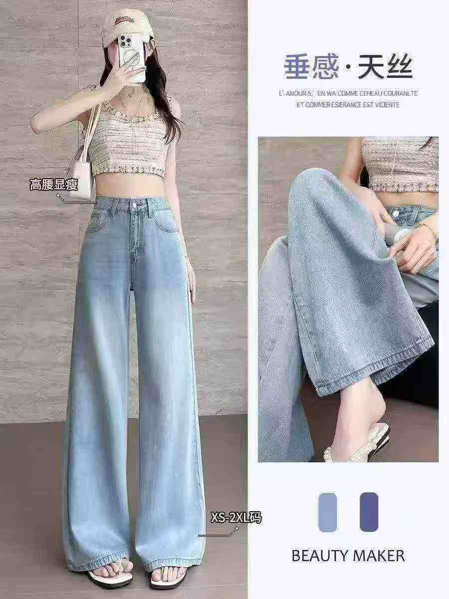 Women's Summer Thin Tencel Wide Leg Denim Jeans 300PCS Stock - Image 1