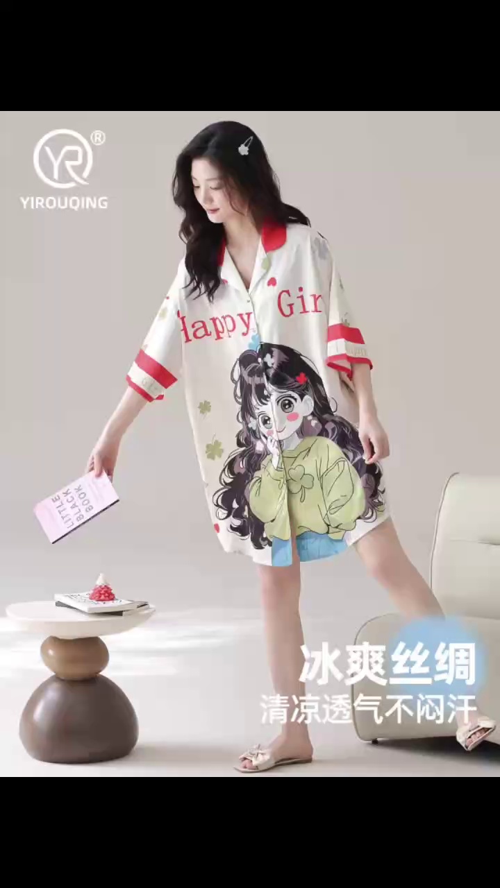 2340 Pcs Women's Loose Loungewear Blouses Stock Wholesale - Image 2