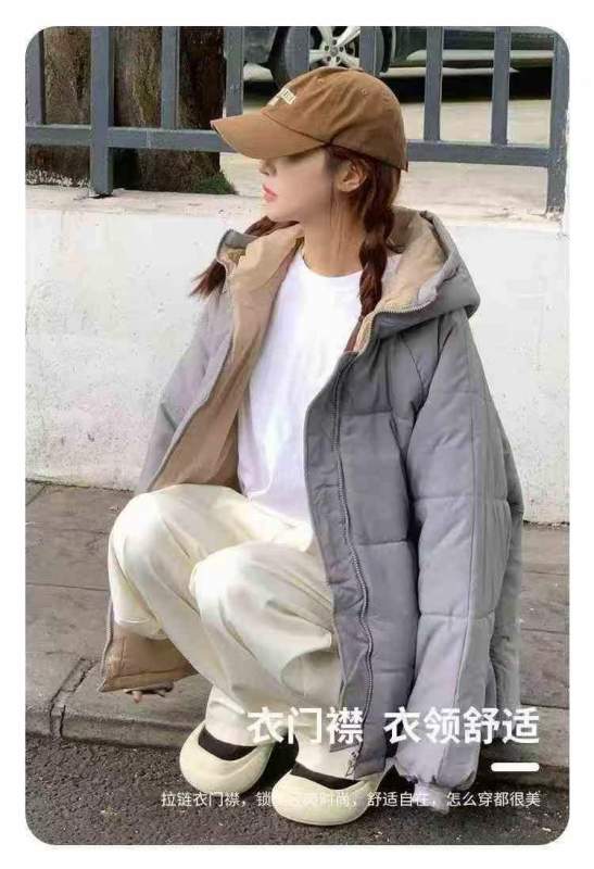 5053 Buah Jaket Musim Dingin Berlapis Kapas Model Longgar Terbaru untuk Wanita - Image 1