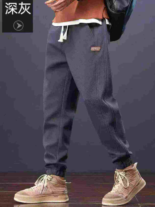 363 Pcs Men's Waffle Autumn Winter Casual Loose Cuffed Sweatpants - Image 1