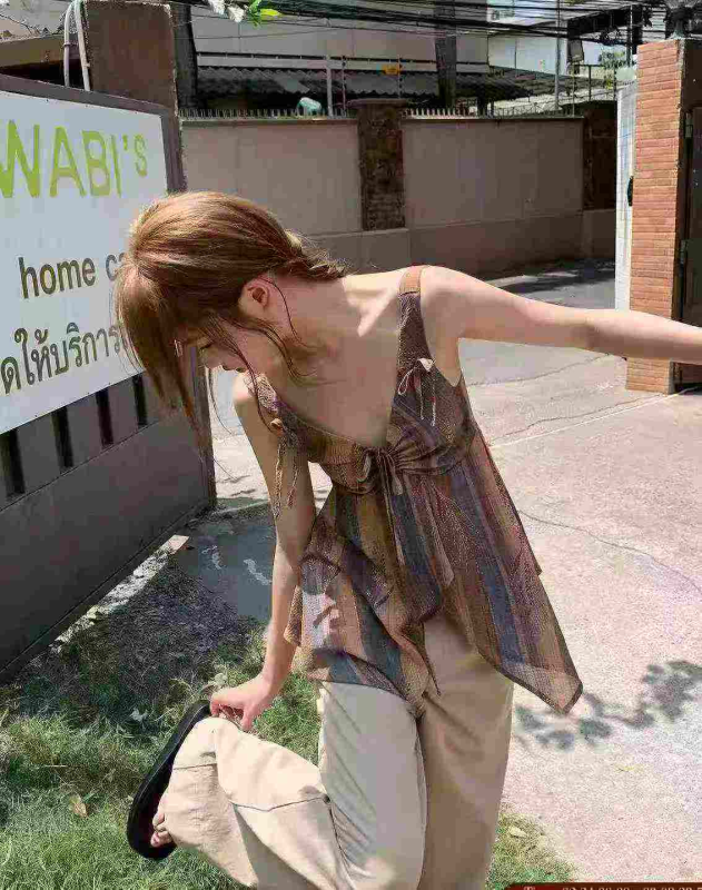 Design Sense Holiday Style Cami Vest 755 Pcs - Image 1