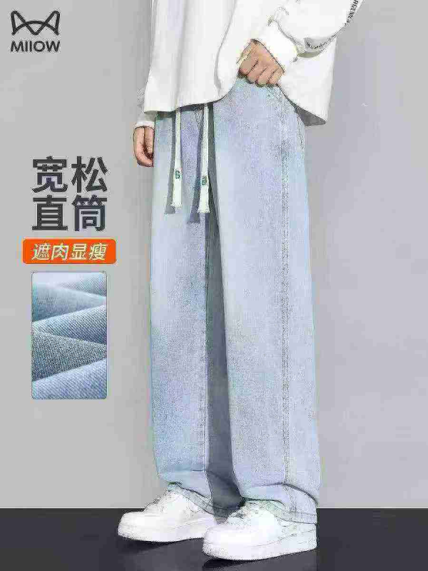 Quần jean denim ống rộng màu xanh nhạt mỏng dành cho nam mùa hè, 3200 chiếc - Image 1