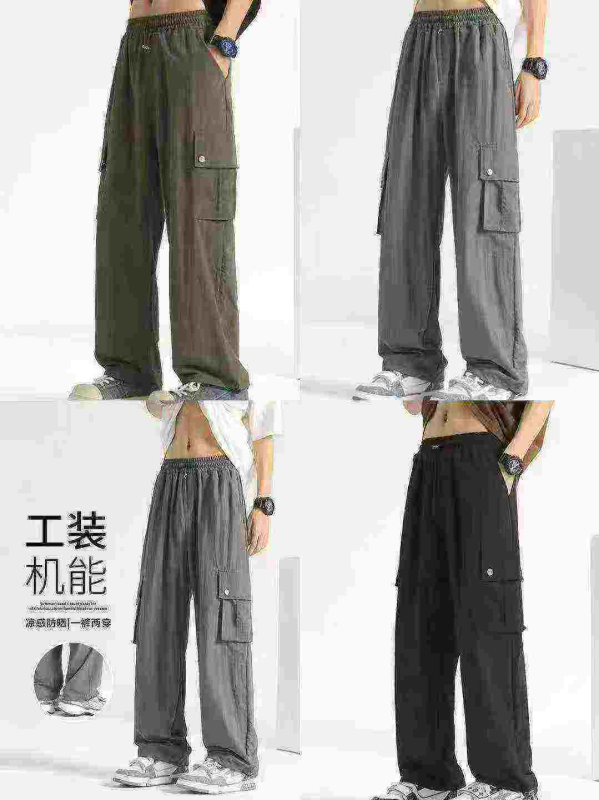 1800件男女通用美式薄款休闲工装裤 - Image 1
