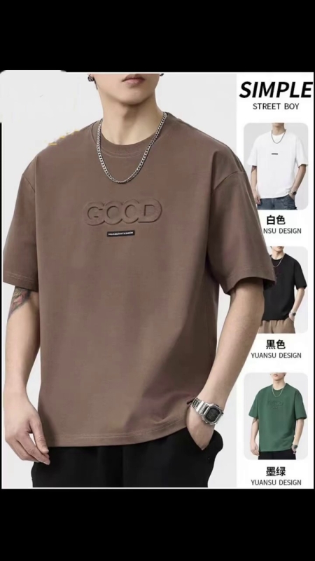 About 4000 Pcs High Quality Heavy Weight Oversized Cotton T-Shirts Stock - Image 1