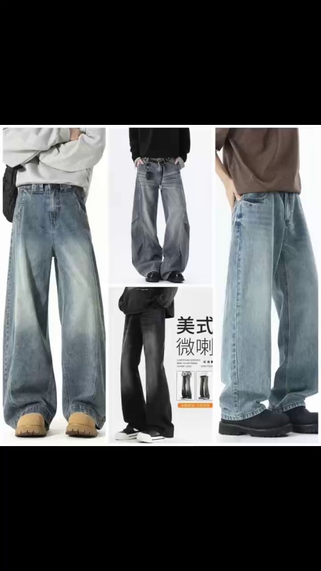 Aproximadamente 3000 piezas de jeans de algodón lavado para hombre de marca de alta calidad para venta al por mayor - Image 1