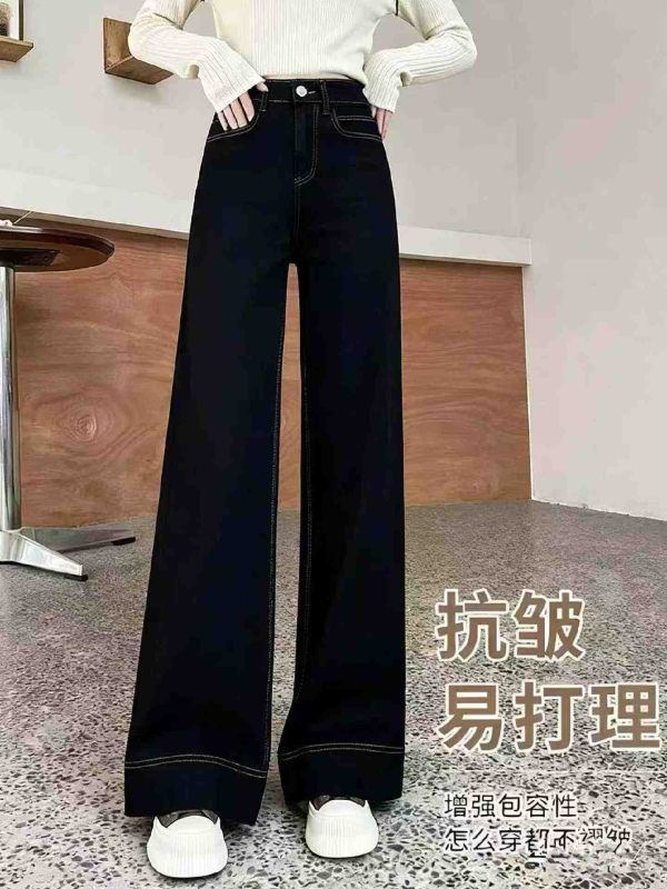 Celana Jeans Katun Cuci Vintage Baru Musim Semi dan Musim Panas, Sekitar 500 Pcs - Image 1