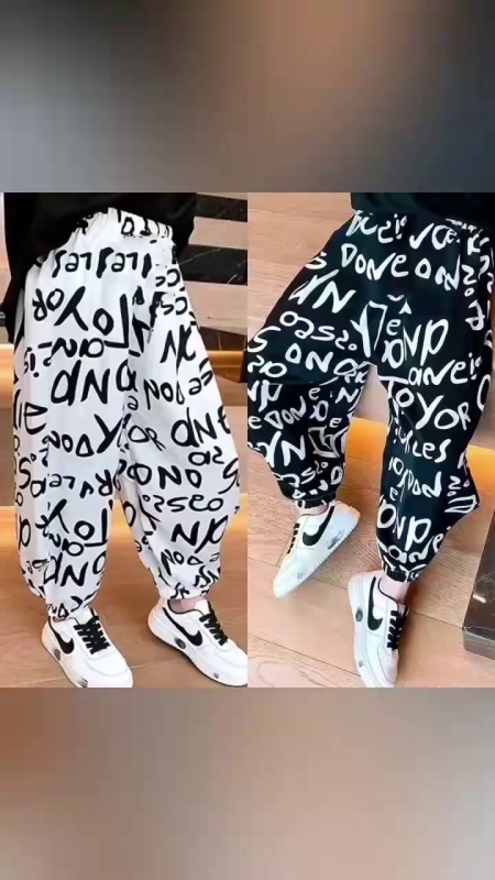 Approx 860 Pieces Kids Personalized Mosquito Repellent Pants - Image 1