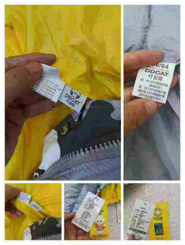 5000 Pcs Dingdang Cat Kids Cotton Padded Coats - Image 1