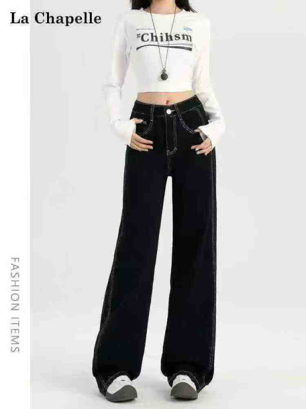 Women's American Style Loose Wide Leg Drape Floor-length Straight Jeans 200PCS Size M-3XL Authentic Independent Packaging - Image 1