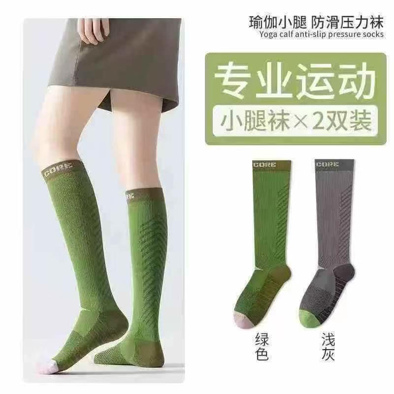 3150 Pairs Adult High Elastic Long Sports Socks - Image 3