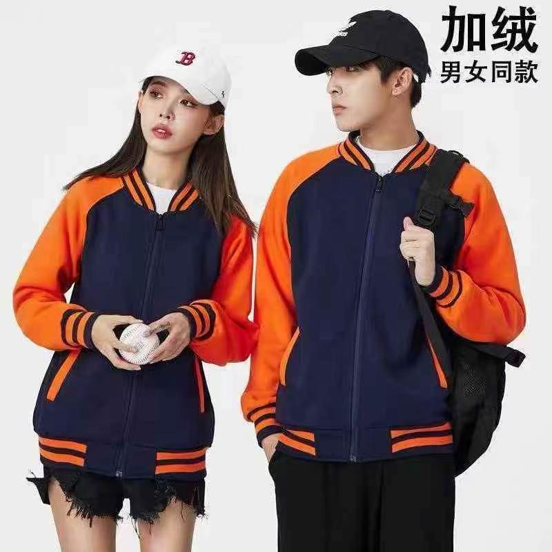 600 Pieces Unisex Fleece Baseball Jackets Sizes S to 3XL - Image 2