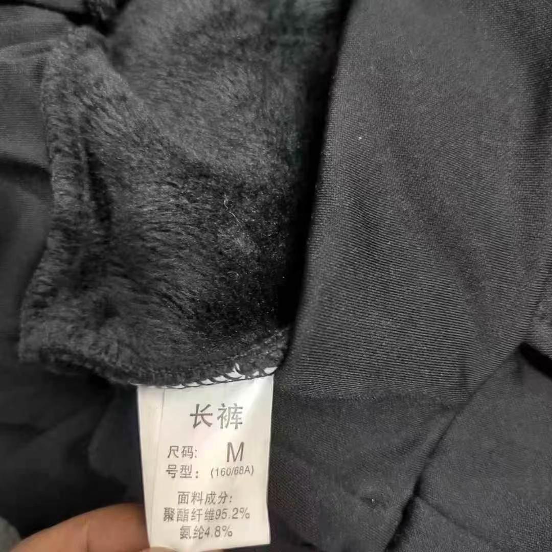 New Women's Fleece Thickened High Waist Flared Pants, S-5XL, About 280 Pieces - Image 4