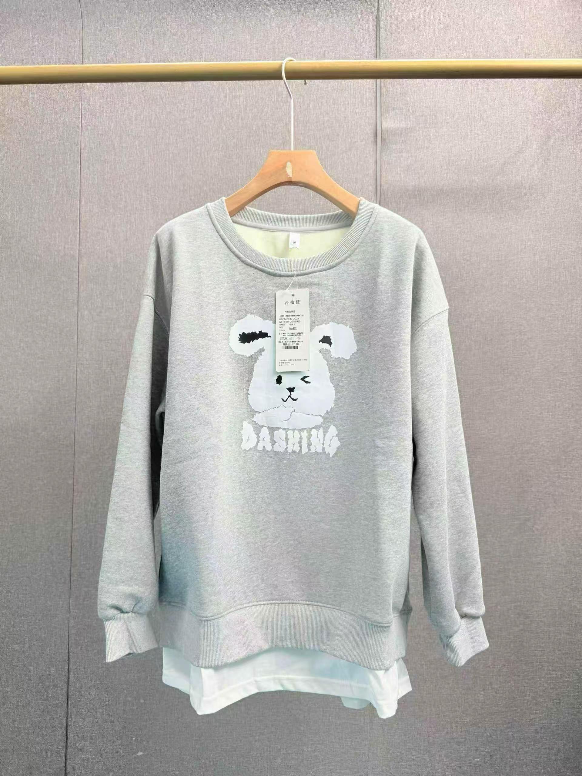 Clearance Fake Two-piece Round Neck Cotton Sweatshirt, S-3XL, About 2600 Pieces - Image 6