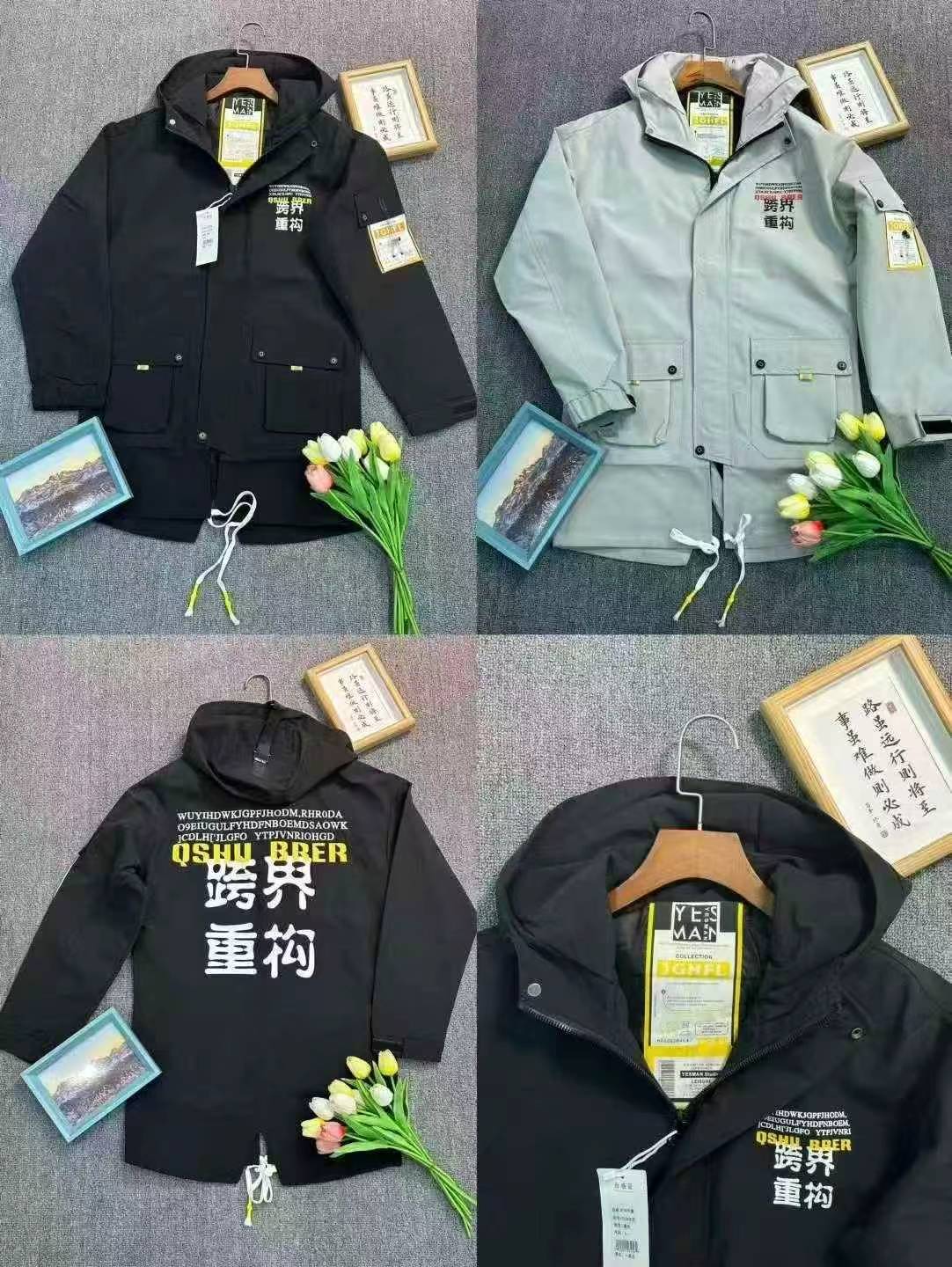 500 Pcs Men's Casual Hooded Jackets - Image 4