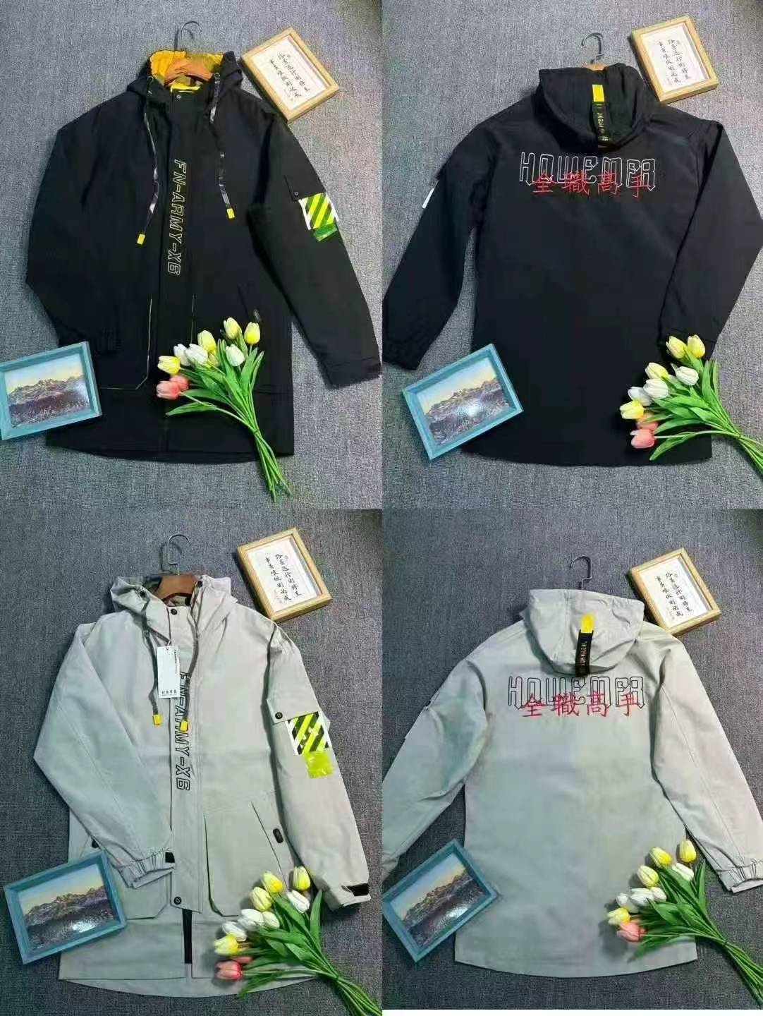 500 Pcs Men's Casual Hooded Jackets - Image 5