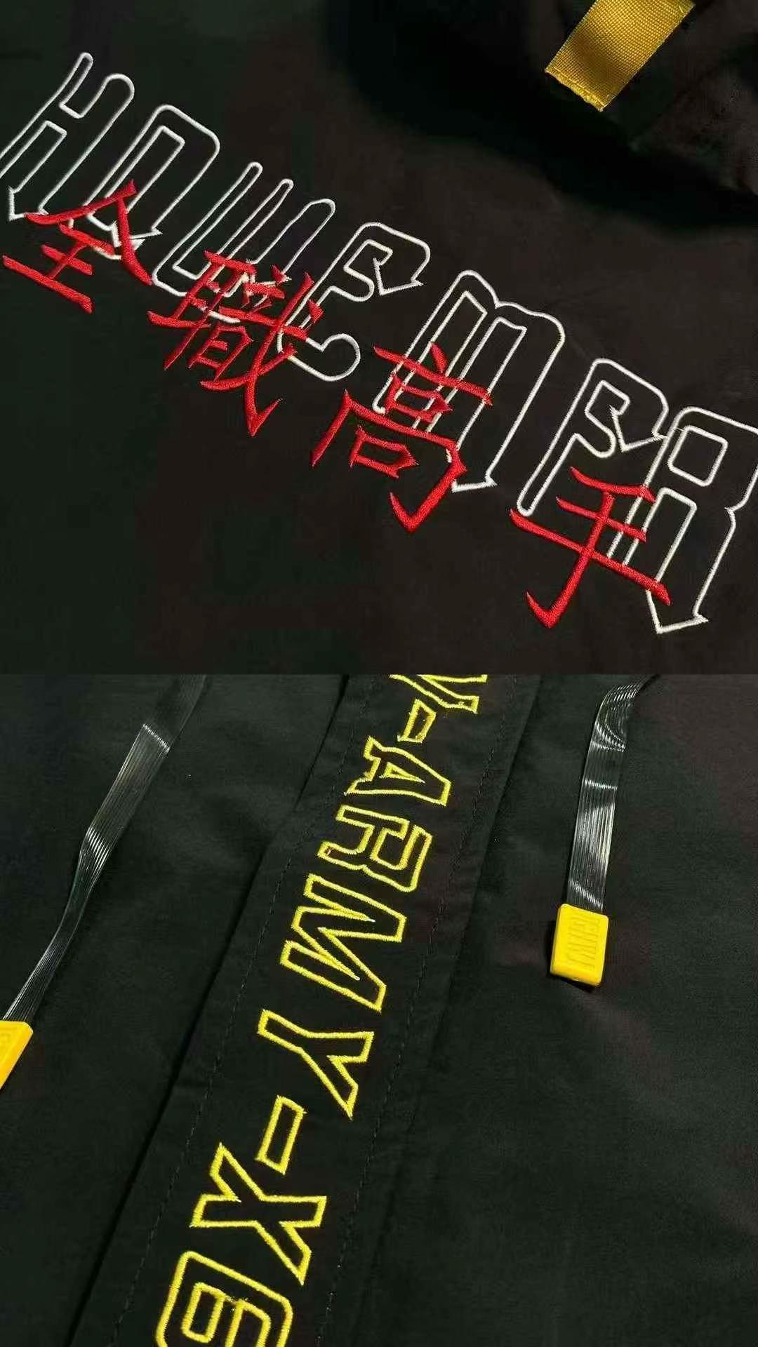 500 Pcs Men's Casual Hooded Jackets - Image 6