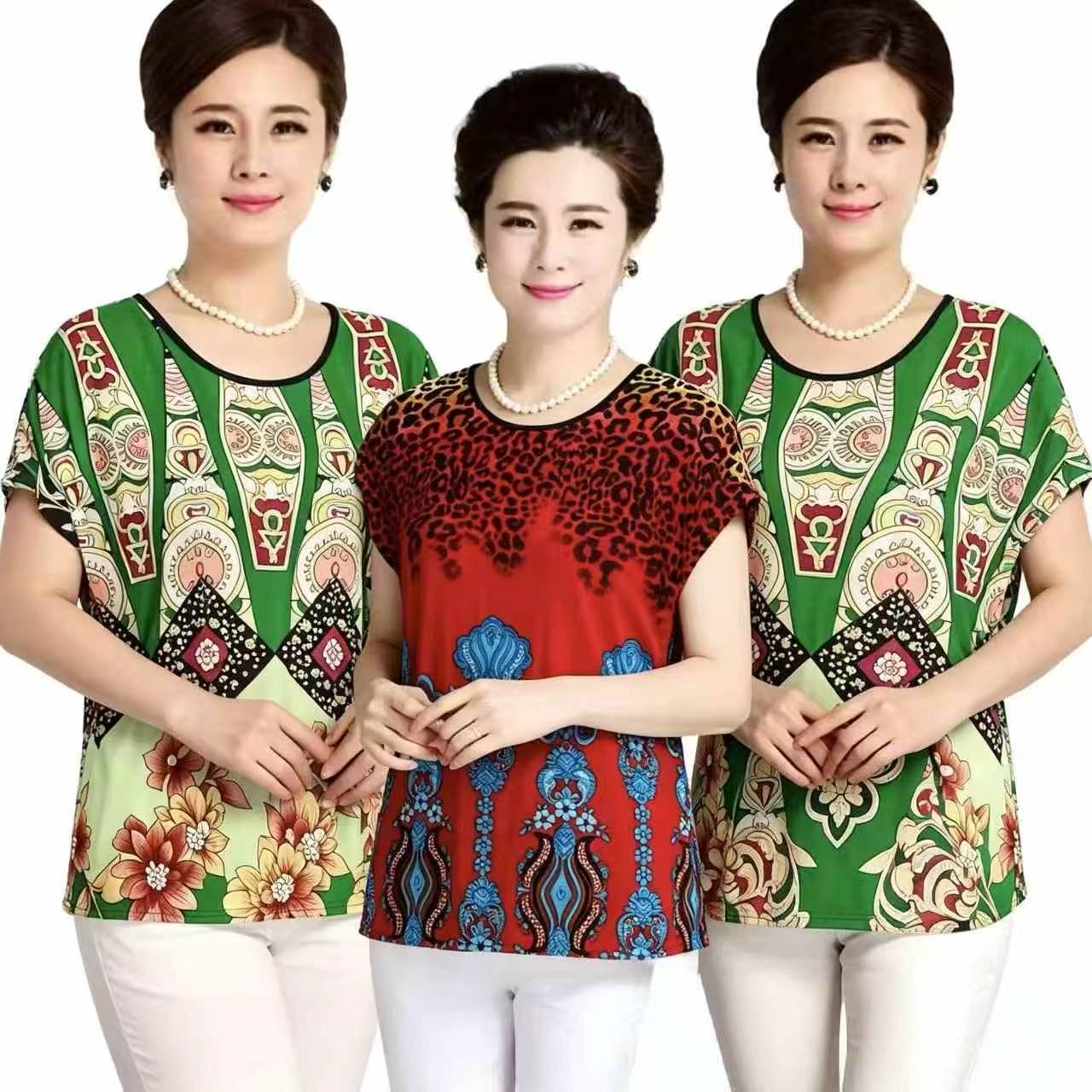 800PCS One Size Ice Silk Short Sleeve T-shirts For Mothers - Image 2