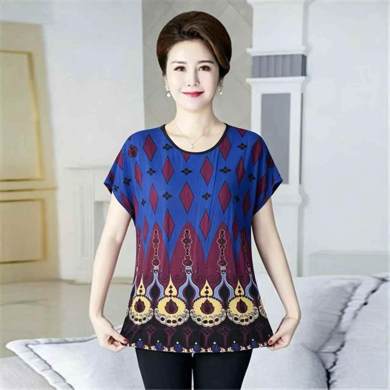 800PCS One Size Ice Silk Short Sleeve T-shirts For Mothers - Image 3