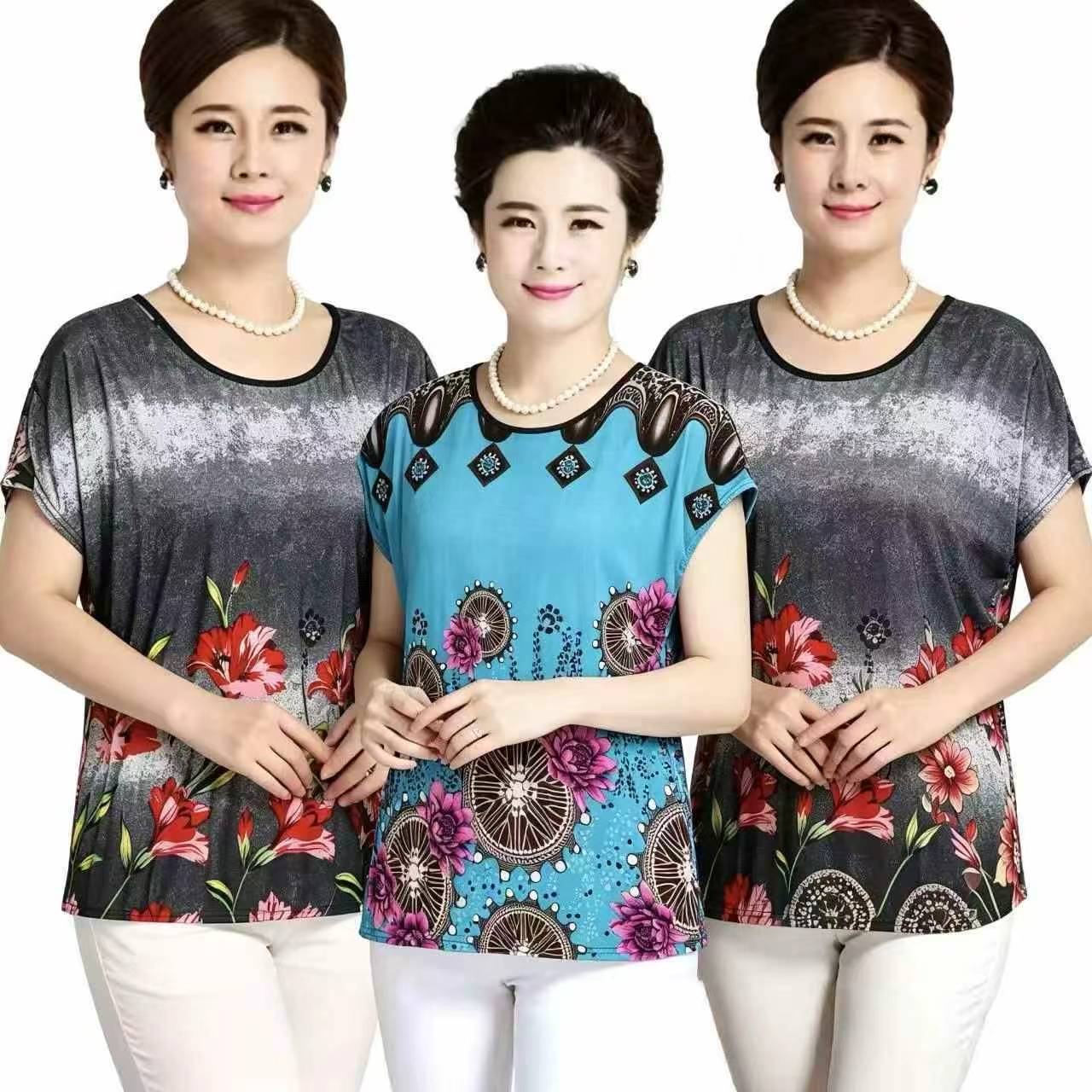 800PCS One Size Ice Silk Short Sleeve T-shirts For Mothers - Image 4