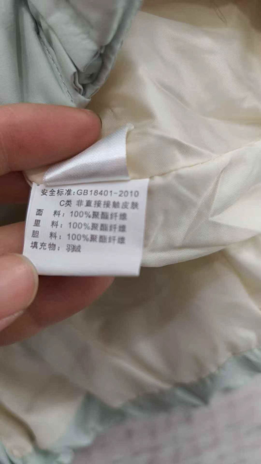 600件儿童羽绒服 - Image 8