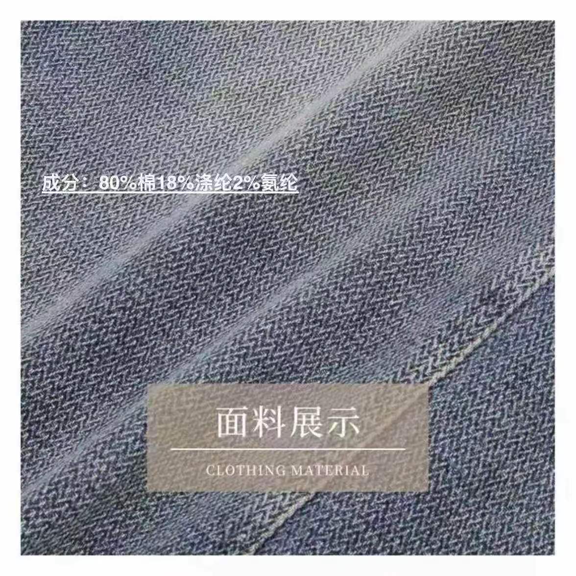 Women's High Waist Denim Skirts About 500 Pieces S-XL - Image 9