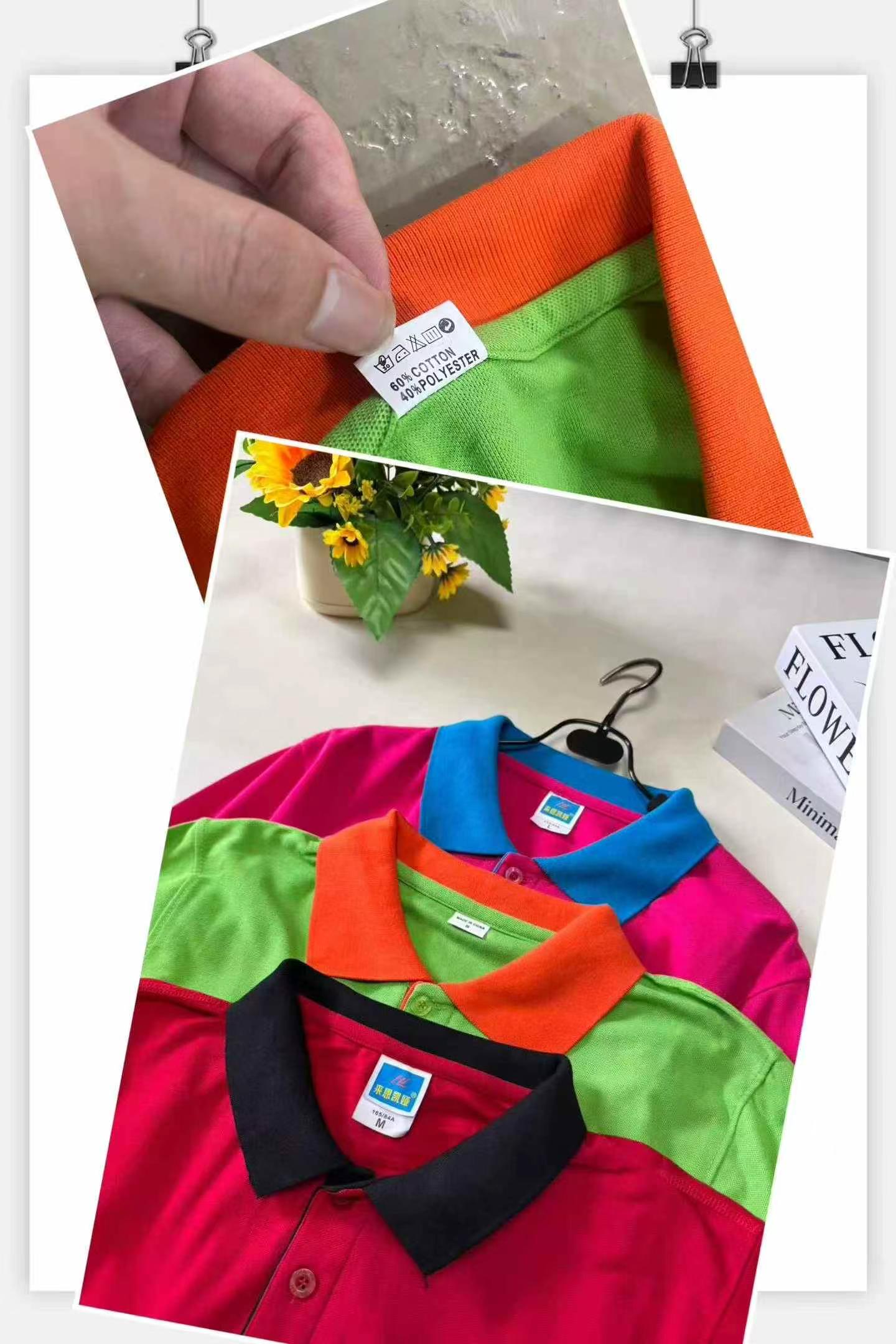 Fashion Long Sleeve Cotton Polo T-shirt, 3 Colors, Size S-3XL, About 3000 Pieces - Image 7