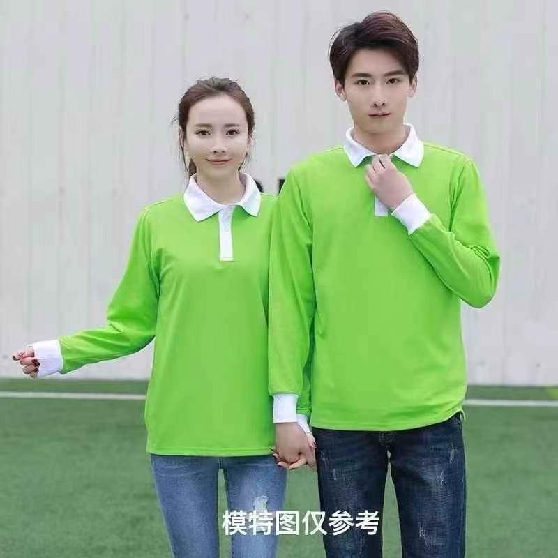 Fashion Long Sleeve Cotton Polo T-shirt, 3 Colors, Size S-3XL, About 3000 Pieces - Image 8