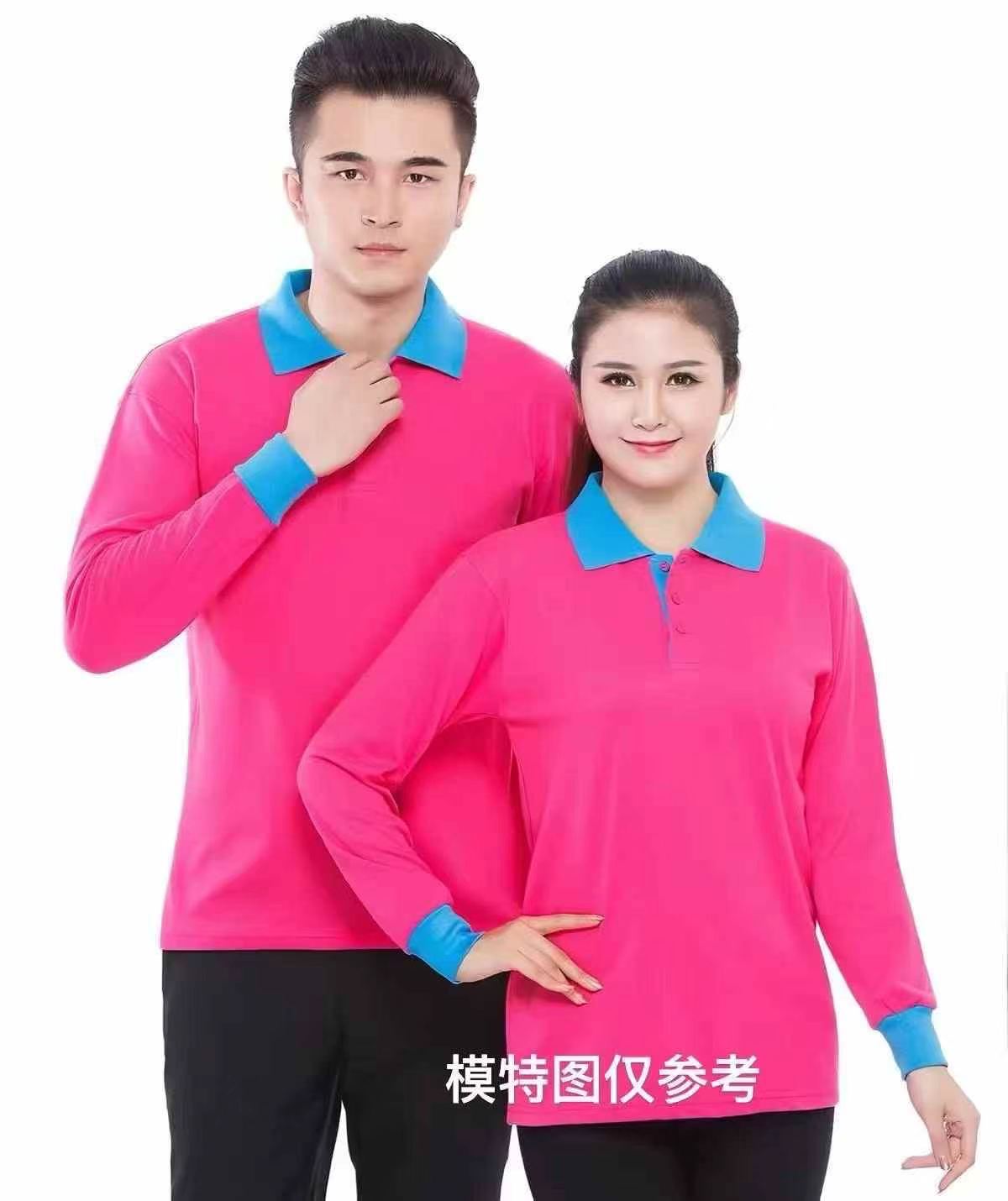 Fashion Long Sleeve Cotton Polo T-shirt, 3 Colors, Size S-3XL, About 3000 Pieces - Image 9