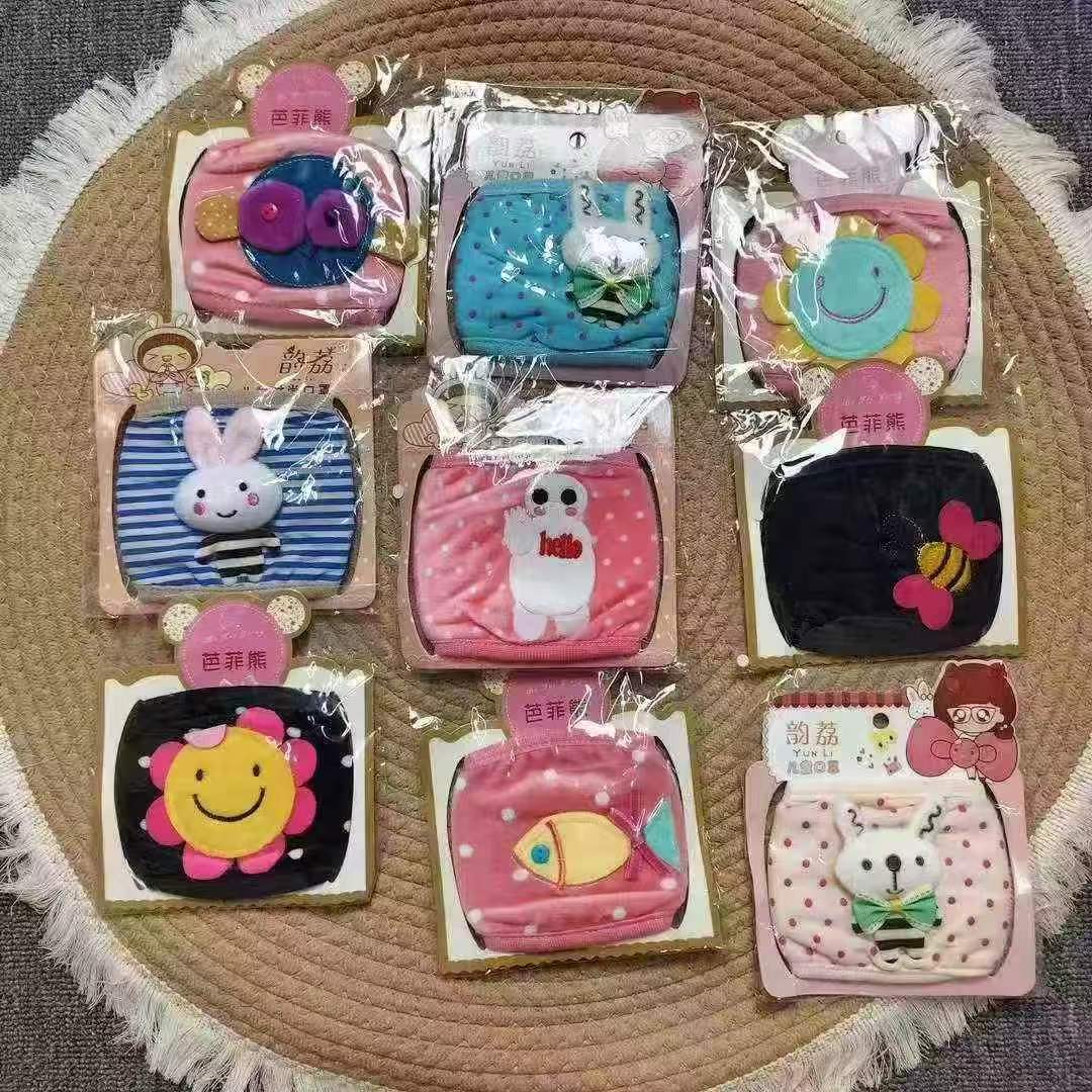 9800 Pcs Reusable Individually Packed Kids Face Masks - Image 2