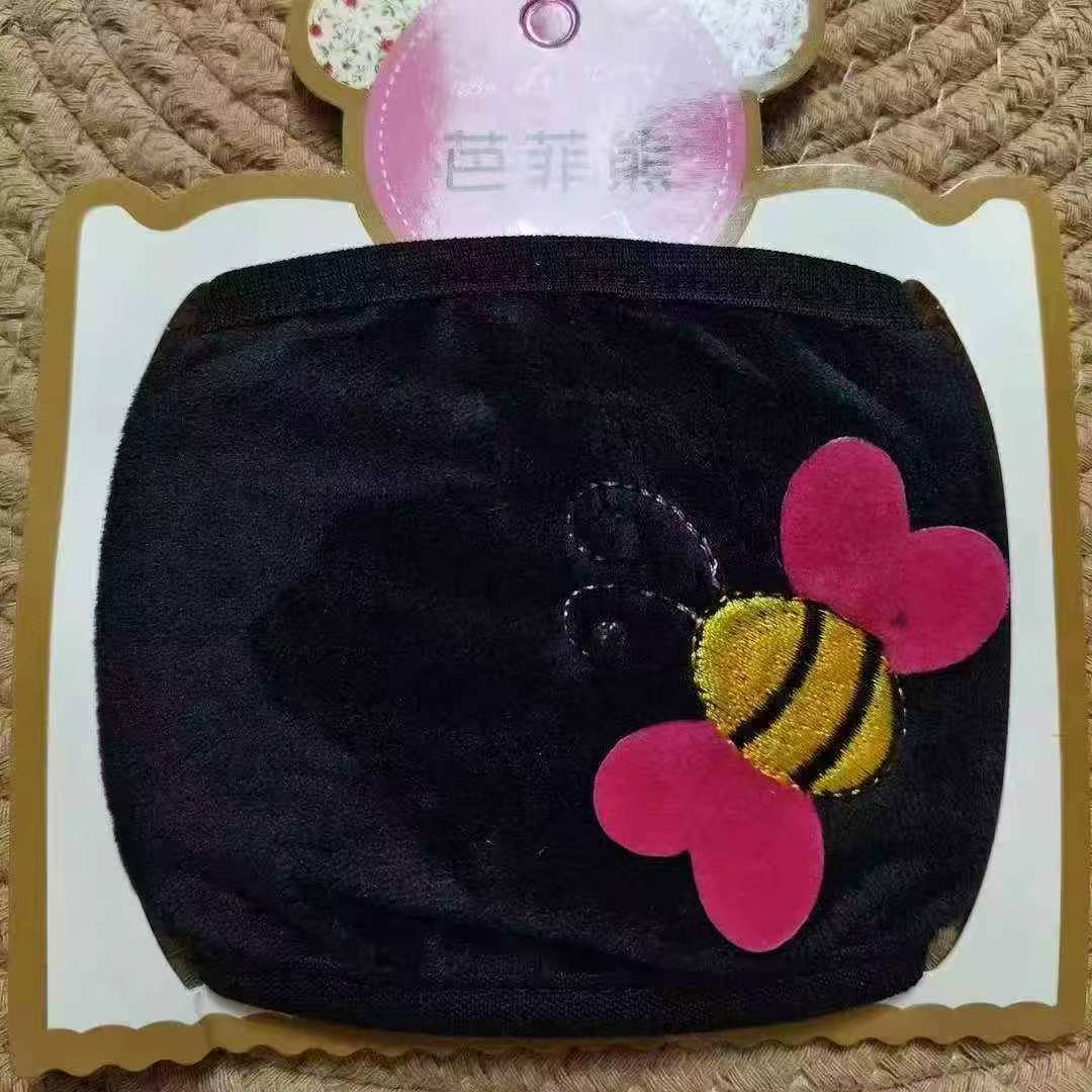 9800 Pcs Reusable Individually Packed Kids Face Masks - Image 3