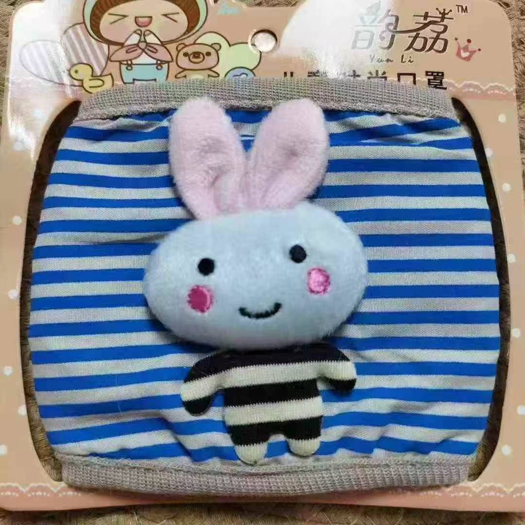 9800 Pcs Reusable Individually Packed Kids Face Masks - Image 4