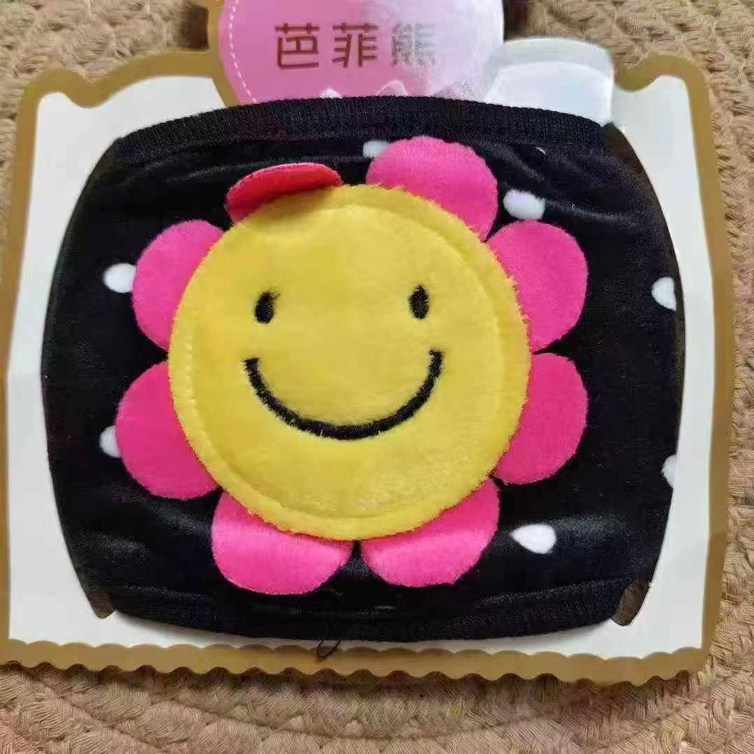 9800 Pcs Reusable Individually Packed Kids Face Masks - Image 5