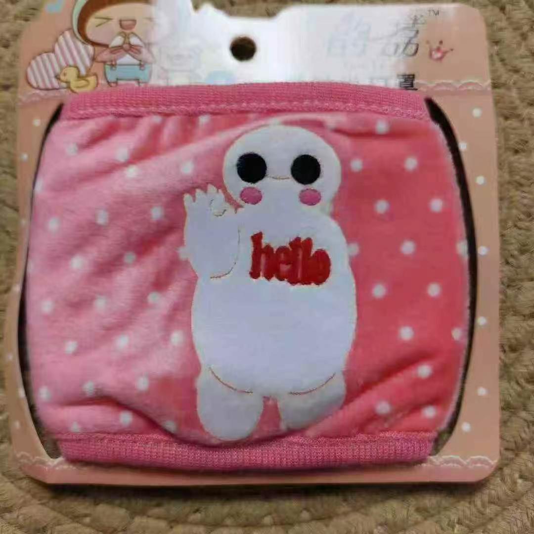 9800 Pcs Reusable Individually Packed Kids Face Masks - Image 6