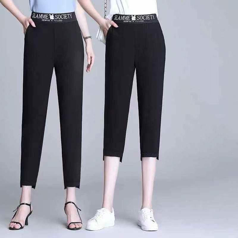 Women's Plus Size Harem Pants Summer Ice Silk Casual Pants About 300 Pieces - Image 2