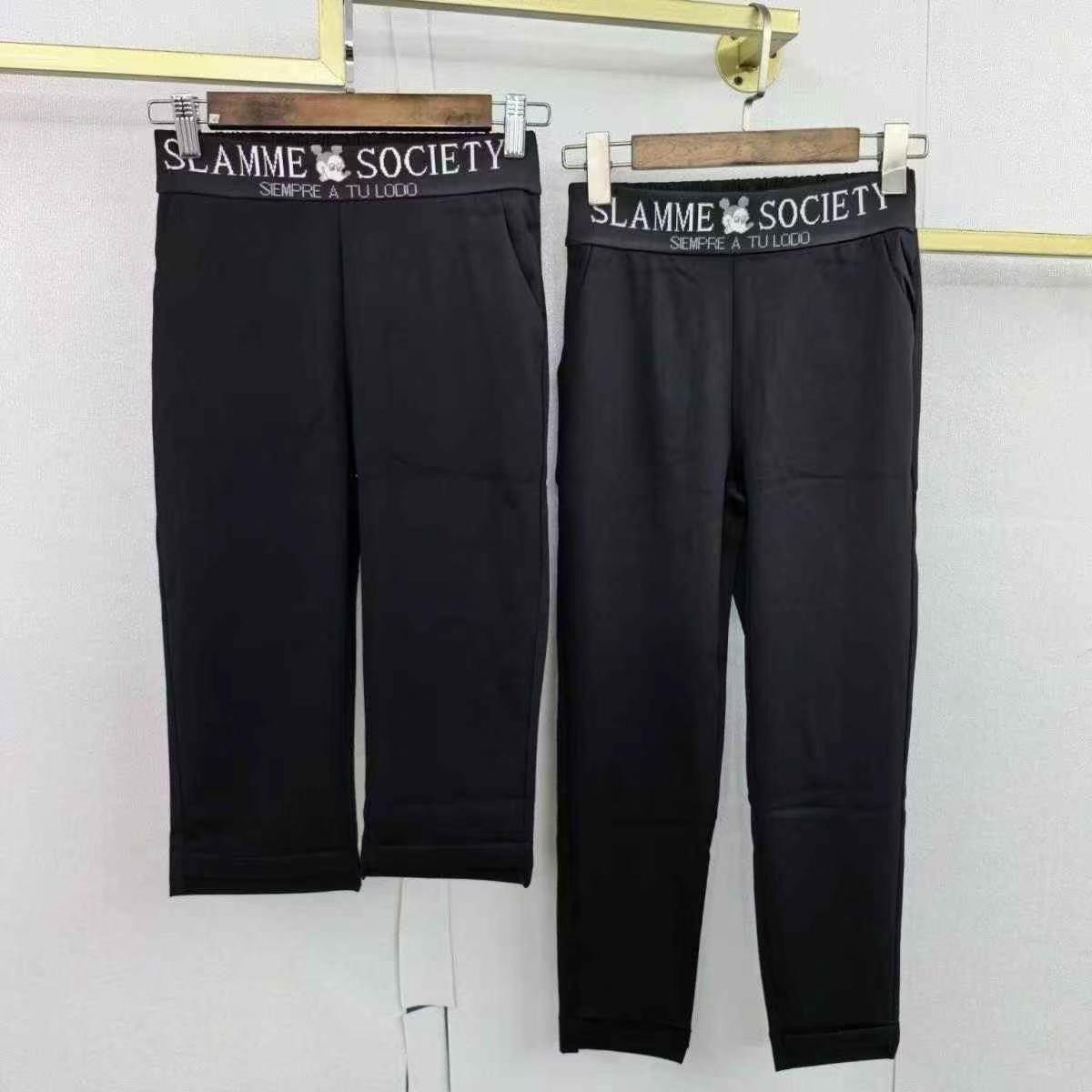Women's Plus Size Harem Pants Summer Ice Silk Casual Pants About 300 Pieces - Image 6