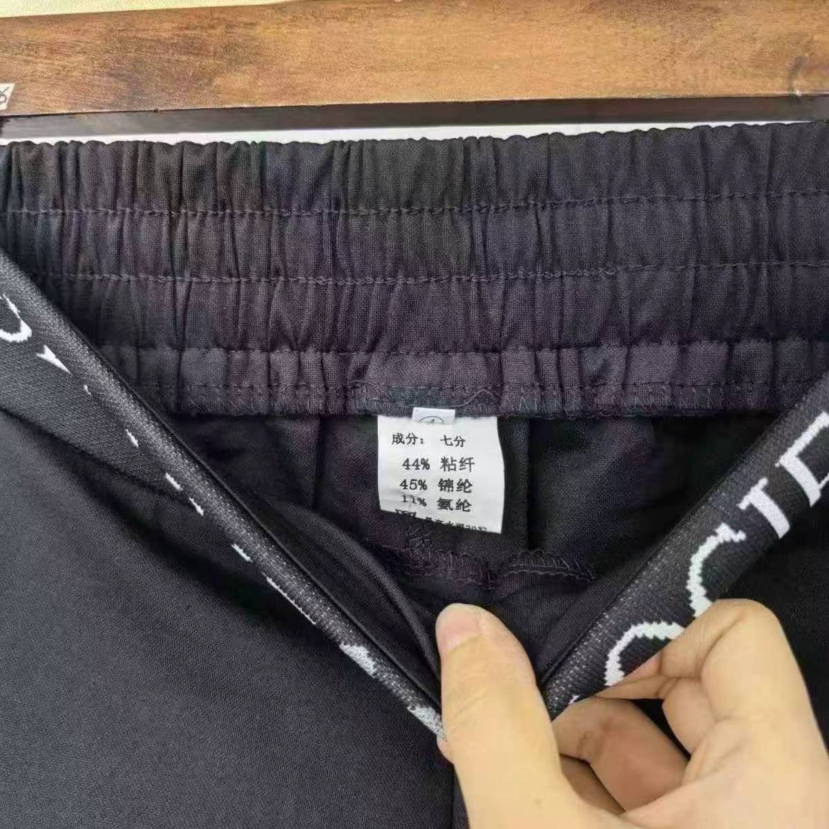 Women's Plus Size Harem Pants Summer Ice Silk Casual Pants About 300 Pieces - Image 7