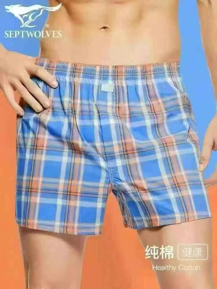 New Arrival 25000 PCS Cotton Plaid Boxer Underwear - Image 2