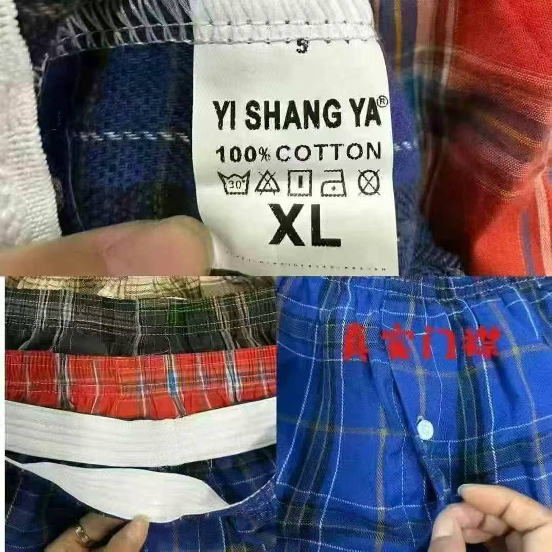New Arrival 25000 PCS Cotton Plaid Boxer Underwear - Image 6